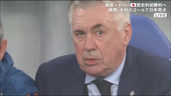 两次错误  致丢球!巴西遭日本扳平,安帅场边经典皱眉+嚼口香糖 两次错误  致丢球!巴西遭日本扳平,安帅场边经典皱眉+嚼口香糖
