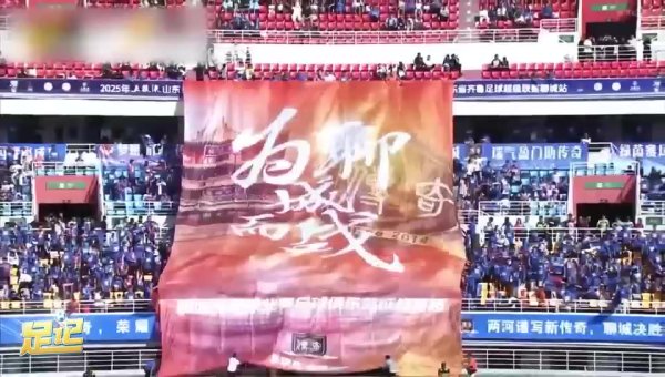 鲁超：平凡 亦是传奇