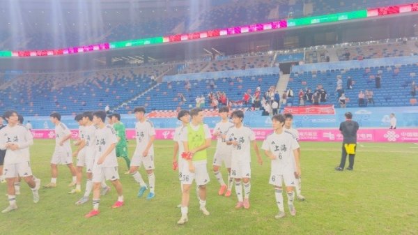 第十五届全运会U20男足赛事  ，上海U20队小组第一晋级下一轮  1-8名资格赛